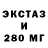 ГЕРОИН гречка KIberSAMURaY Jk
