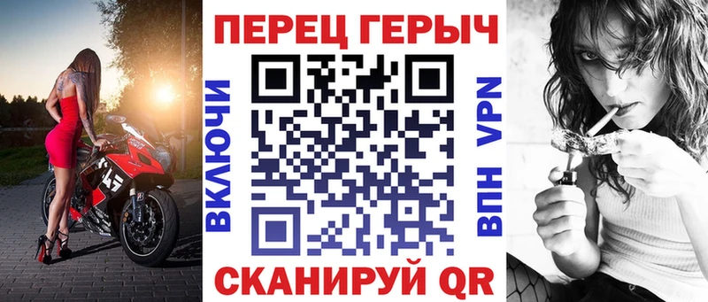 даркнет официальный сайт  Николаевск  Героин белый 