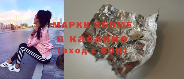 амф Алексин