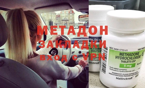 сатива Алексеевка