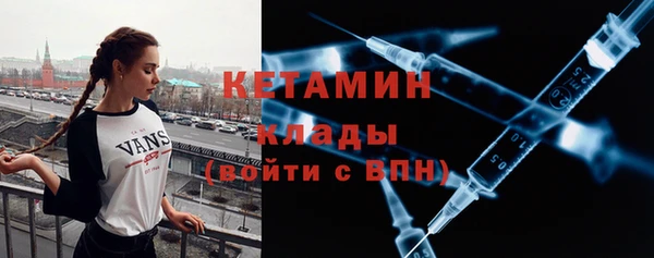 амф Алексин