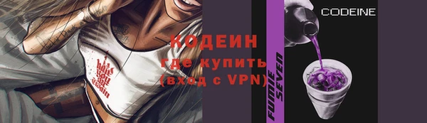 спиды Нижневартовск
