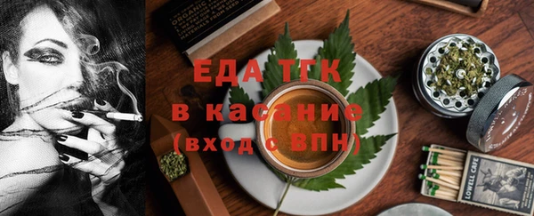 героин Гусь-Хрустальный