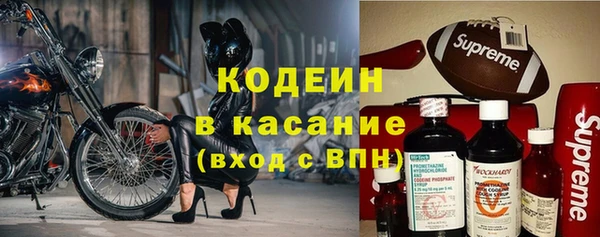 амф Алексин
