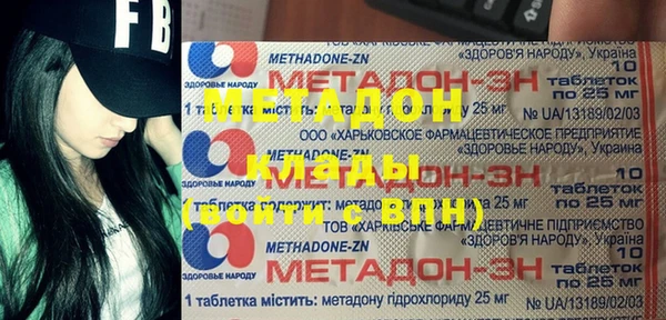 сатива Алексеевка