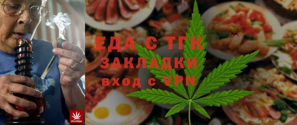сатива Алексеевка