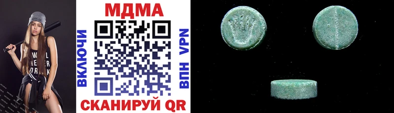 MDMA crystal  сайты даркнета Telegram  Николаевск 