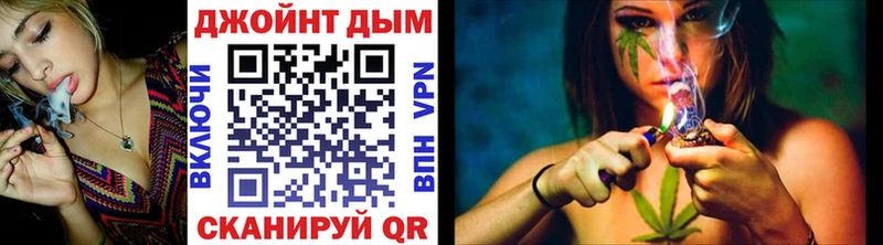 Конопля Amnesia  Николаевск 